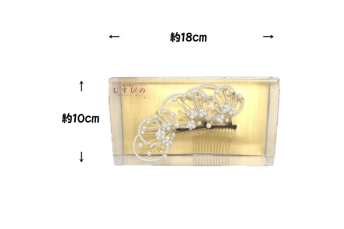 髪飾り 18443の画像