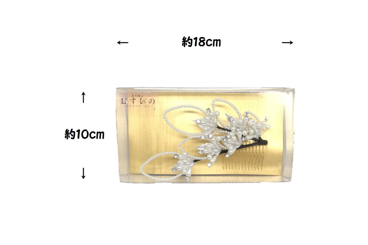 髪飾り 18444の画像
