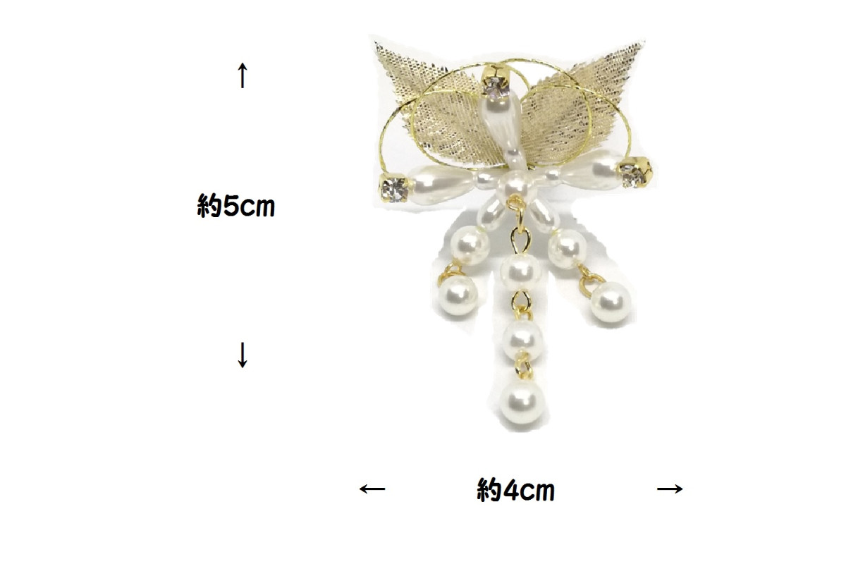 髪飾り 18230の画像